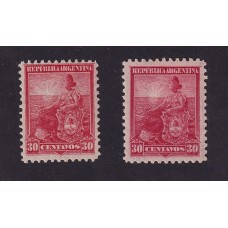 ARGENTINA 1899 GJ 232 233 ESTAMPILLAS NUEVAS CON GOMA COLOR BERMELLON PALIDO Y ROJO VIVO U$ 82